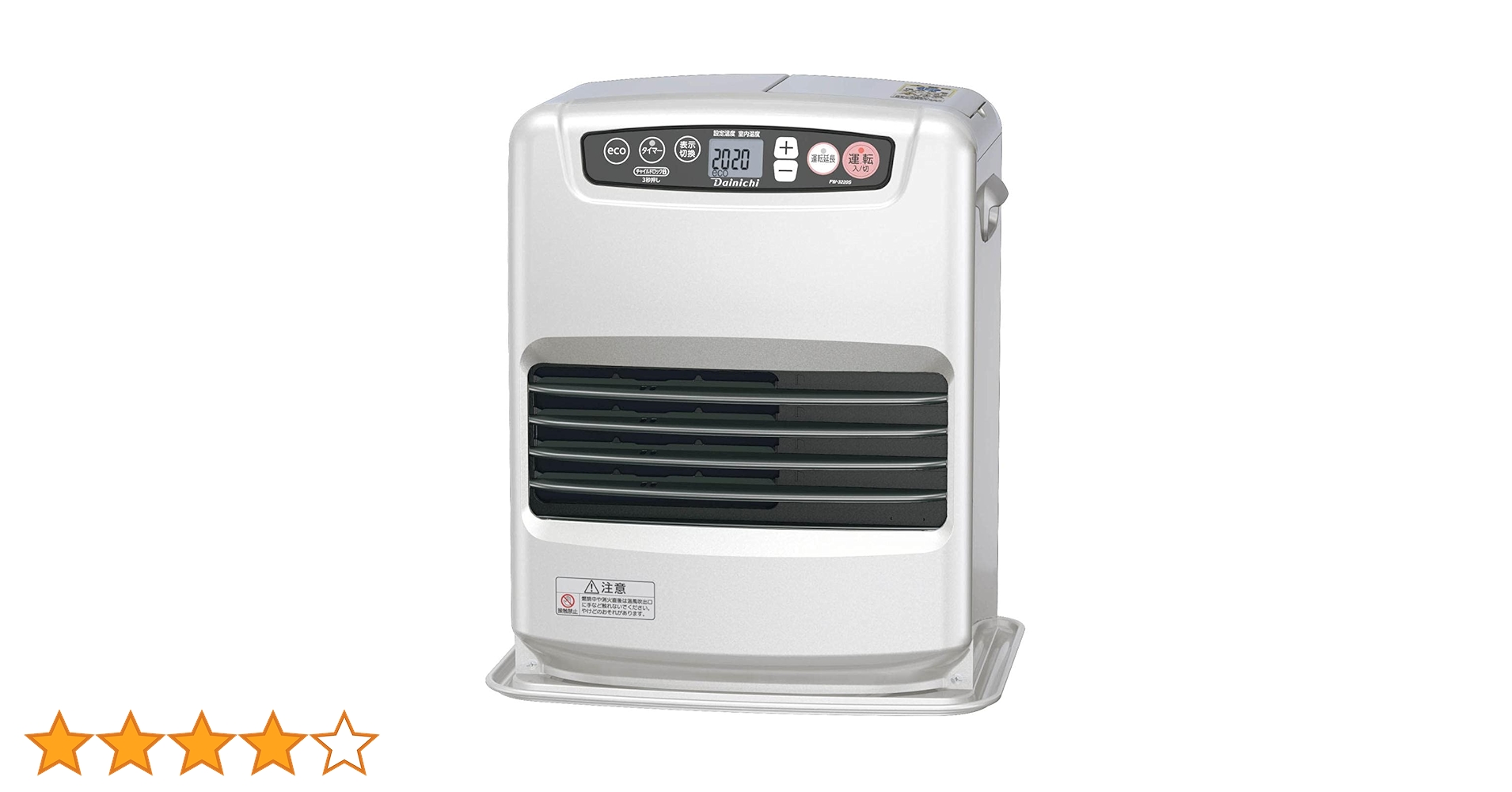 ダイニチ ファンヒーター ポータブルストーブ FW-3218S 2018年製 燃焼